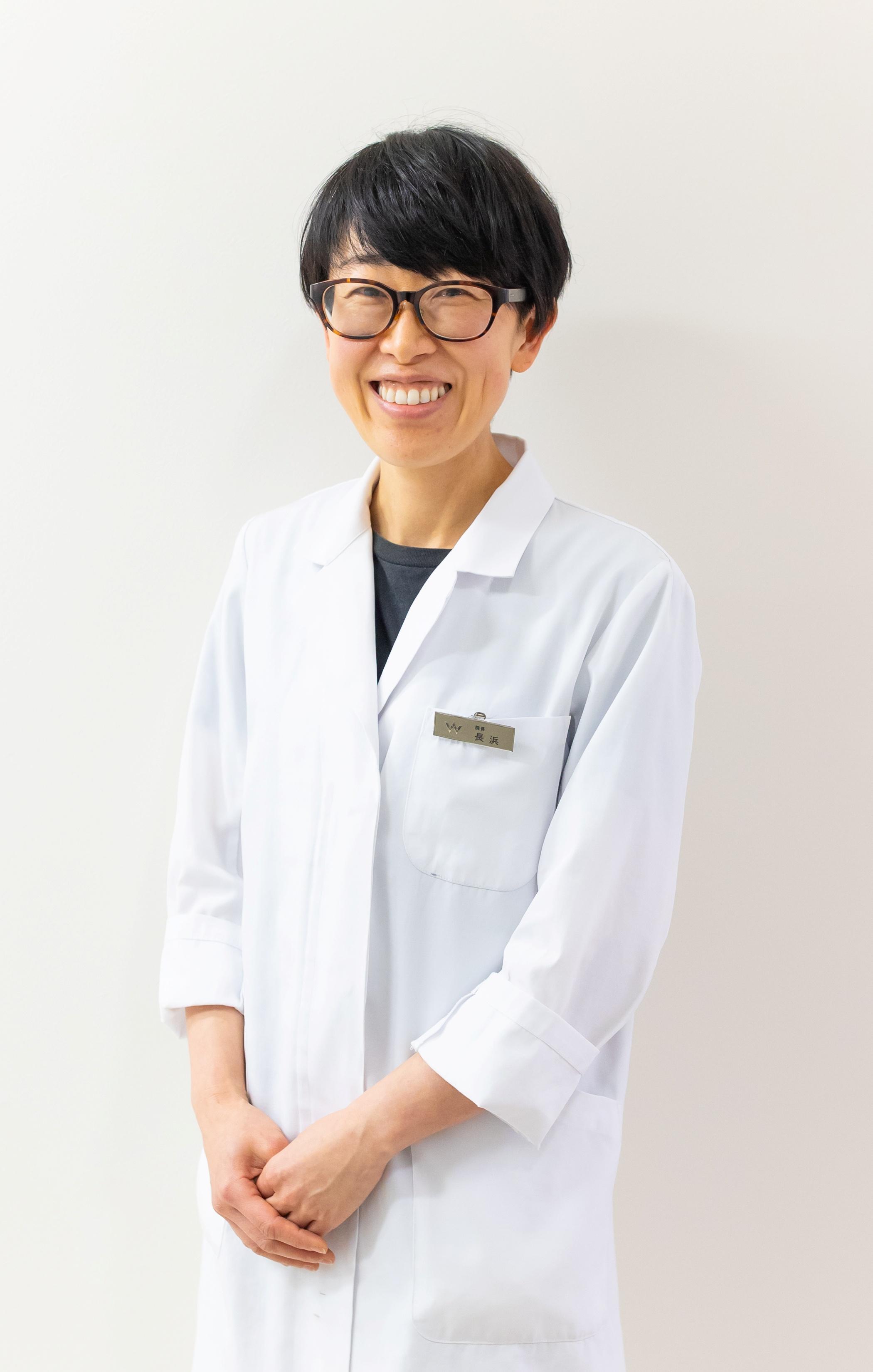 長濱　悟子(歯科医師)の写真